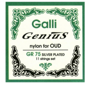 JEUX AOUD GALLI VERS